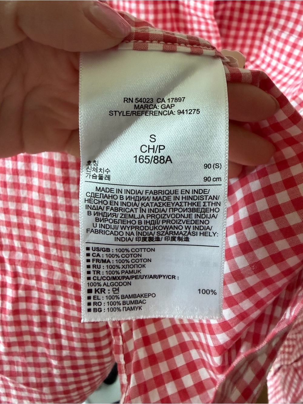 Gap Red Gingham Button Down Shirt Small Fitted Boyfriend Cotton - Picture 4 of 4